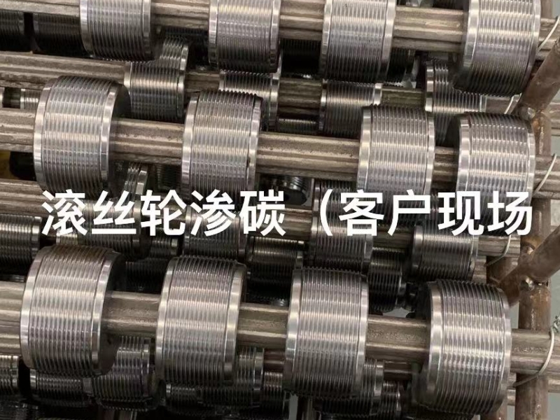 零部件加工产品