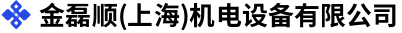 企业LOGO (3).png